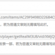 彩吧论坛官方网站3d走势图表