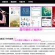 浏览器加载图片太慢了